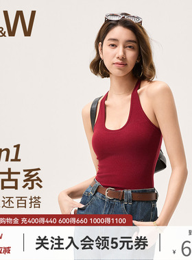 sw速惟带胸垫运动背心女挂脖吊带健身内衣红色美背瑜伽上衣女外穿