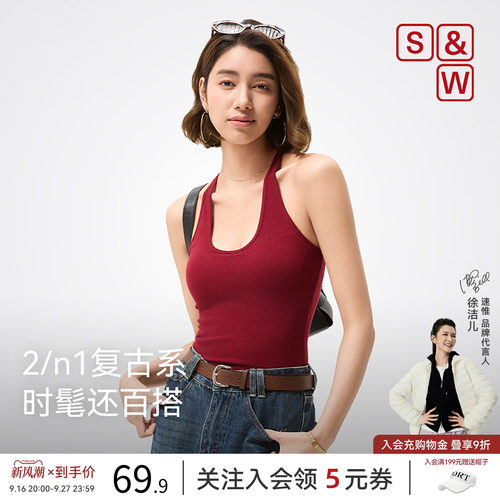 sw速惟带胸垫运动背心女挂脖吊带