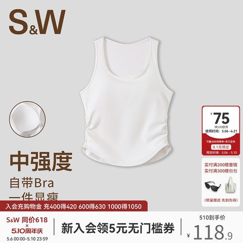 SW速惟运动背心女中强度外穿带胸垫防震工字美背健身跑步上衣