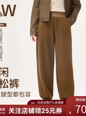 SW速惟束脚卫裤女宽松休闲直筒长裤健身跑步户外徒步裤子2025新款