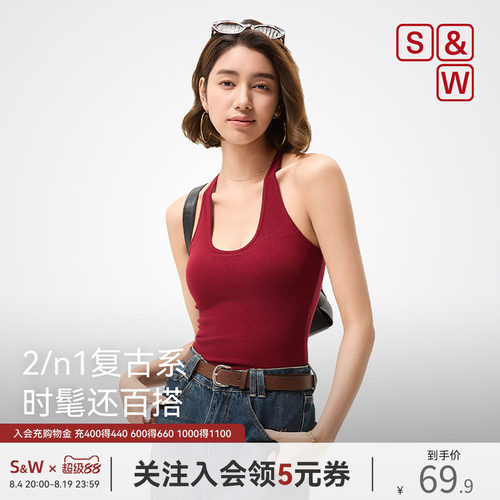 sw速惟带胸垫运动背心女挂脖吊带