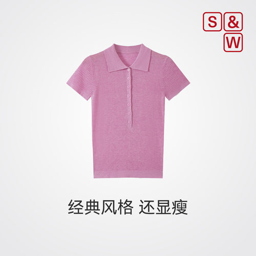 SW速惟针织短袖女polo领纯欲小衫纽扣高级设计感别致上衣2026新款