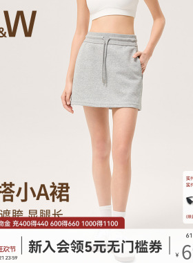 SW速惟运动短裙女春夏修身显瘦时尚休闲半身裙假两件防走光A字裙