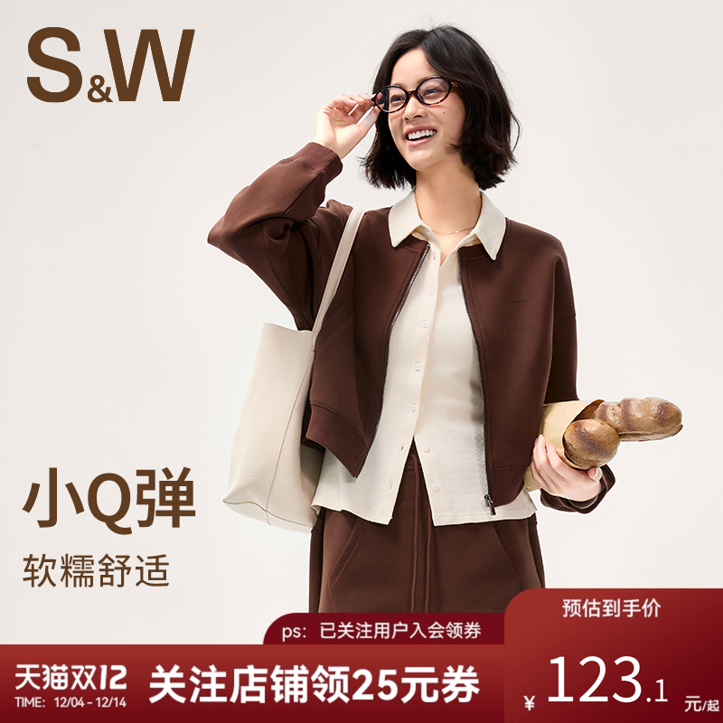 SW速惟运动外套卫衣女短款圆领无帽小个子拉链外套秋季2025新款