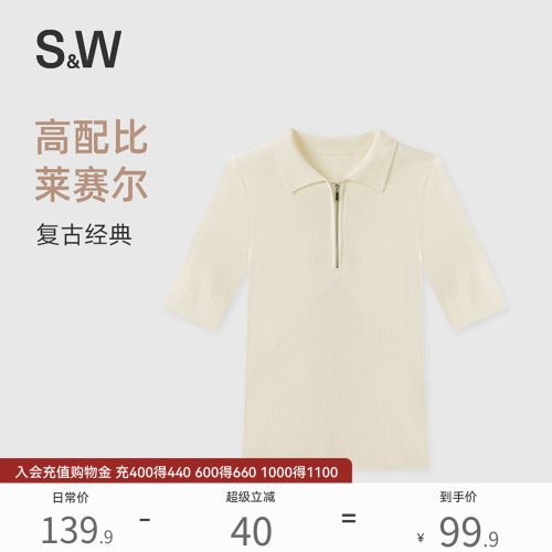 S&W速惟短袖毛针织衫女士polo翻领上衣拉链款修身显瘦透气休闲T恤