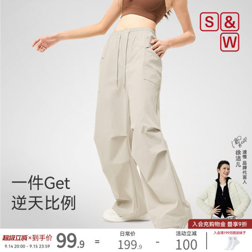 SW速惟工装裤女款户外徒步长裤
