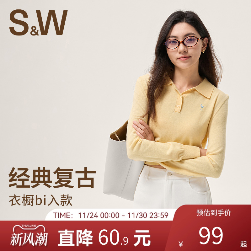 SW速惟运动毛衣女翻领纯色针织衫跑步健身训练瑜伽上衣透气长袖衫