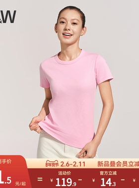 【瘦瘦T】SW速惟T恤女棉短袖上衣白色通勤修身透气衣服户外打底衫