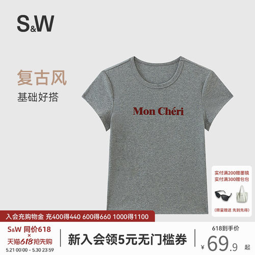 SW速惟正肩短袖女复古百搭时尚印花圆领宽松显瘦上衣2026新款