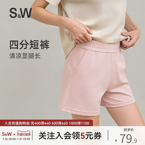 运动短裤女款夏外穿提臀显腿长