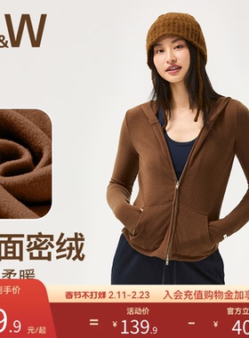 SW速惟开衫连帽运动卫衣女2025秋季薄款双面抓绒短款拉链保暖外套