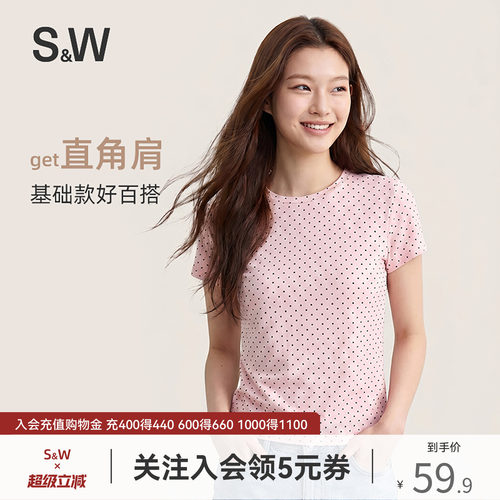 复古波点正肩短袖t恤女舒适透气