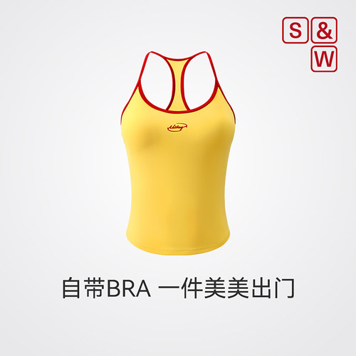 SW速惟运动背心女防震防下垂工字美背健身普拉提训练服瑜伽