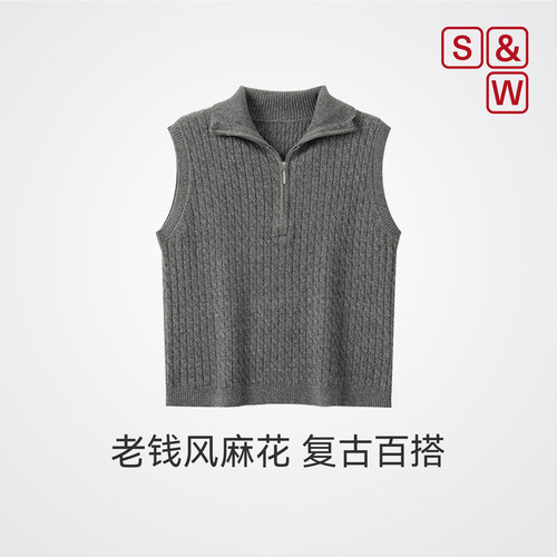 SW速惟针织马甲背心背心式无袖翻领百搭款复古风秋冬2026新款女