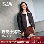 SW速惟短款 轻薄羽绒服女秋冬保暖百搭外套加厚巴恩风时尚 休闲外套