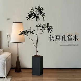 孔雀木仿真绿植高端轻奢客厅仿生假植物室内大型落地盆栽装饰摆件