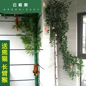 包下水管道装饰包室内空调暖气阳台遮挡仿真竹子假桦树皮装饰创意