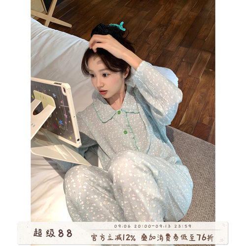 馨帮帮Homedress碎花娃娃领睡衣
