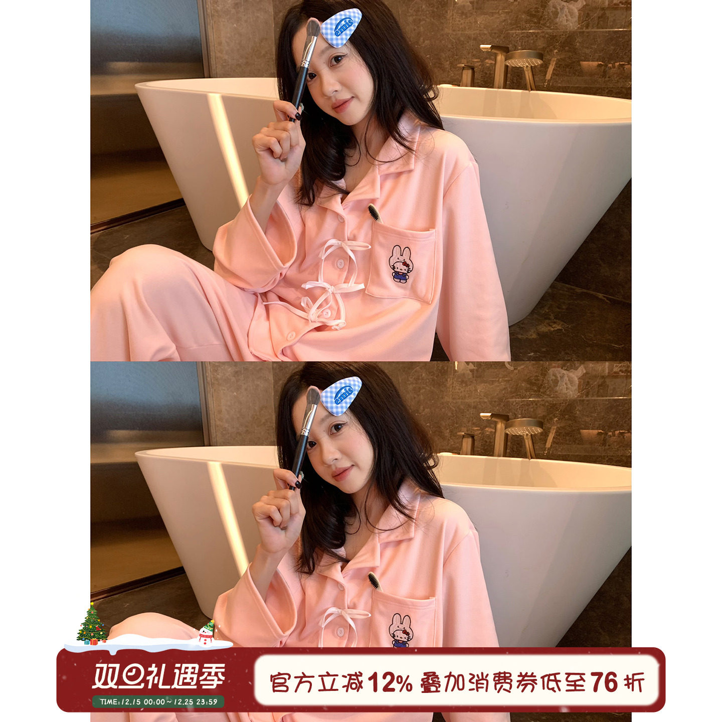 馨帮帮Homedress蝴蝶结德绒睡衣