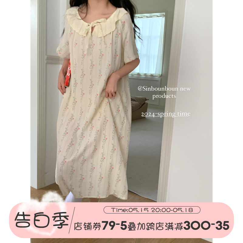 馨帮帮Homedress 甜美碎花竖纹短袖睡裙女韩系宽松可外穿睡衣长裙