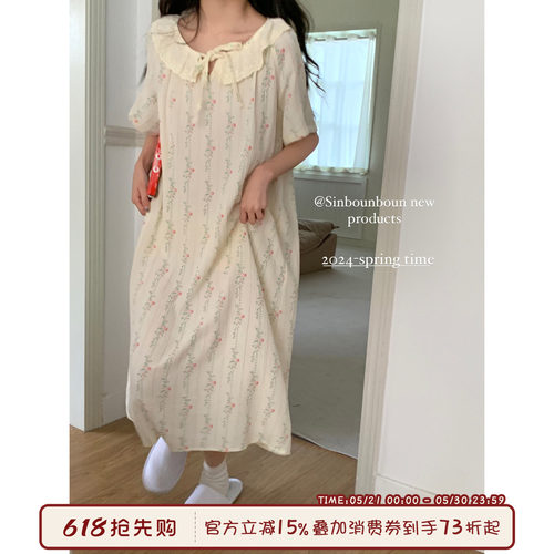Sinbounboun睡裙甜美碎花睡裙