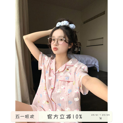 馨帮帮Homedress卡通猫波点睡衣