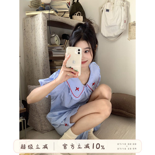 馨帮帮Homedress泡泡袖格子睡衣