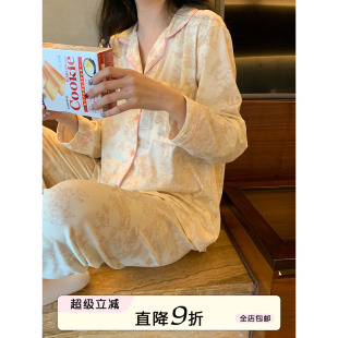 馨帮帮Homedress 睡衣外穿宽松家居服女春秋 长袖 翻领粉扣印花短袖