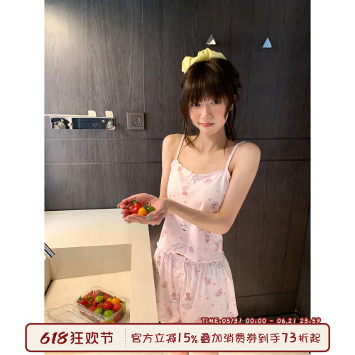 馨帮帮Homedress卡通小熊睡衣