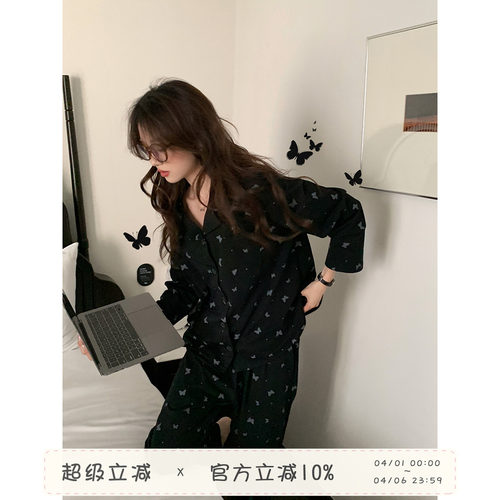 Sinbounboun蝴蝶印花睡衣套装