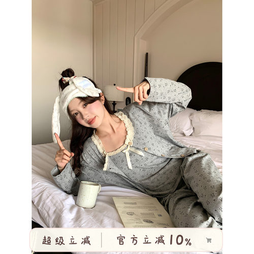 馨帮帮蝴蝶结小熊印花吊带家居服