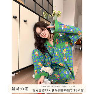 家居服套装 馨帮帮Homedress 格子卡通小熊睡衣女2025春秋宽松开衫