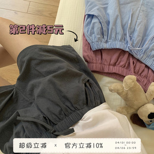 松紧腰薄款 馨帮帮Homedress 夏季 宽松休闲家居短裤 女 棉麻外穿睡裤