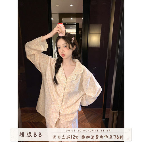 馨帮帮小碎花蕾丝边翻领睡衣