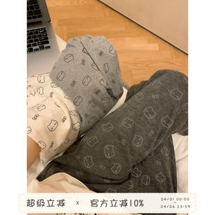 女秋冬休闲垂感宽松直筒家居裤 子 可爱卡通猫睡裤 馨帮帮Homedress