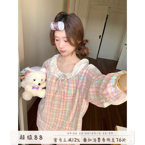 馨帮帮甜美刺绣花边圆领格纹睡衣