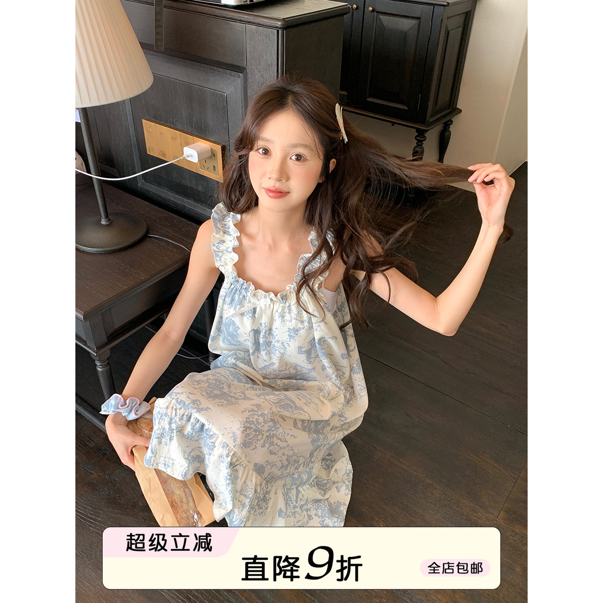 Sinbounboun睡裙水墨风吊带睡裙