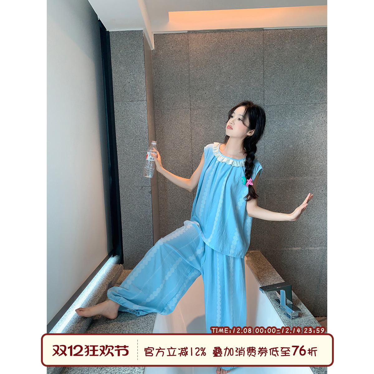 馨帮帮Homedress蕾丝领家居服