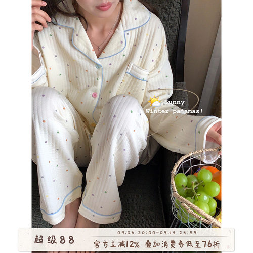 Sinbounboun家居服学生睡衣套装