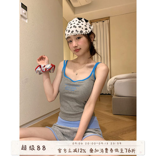 馨帮帮撞色字母印花带吊带睡衣