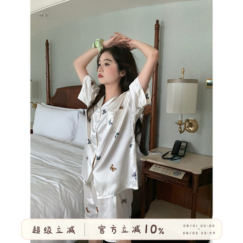 Sinbounboun蝴蝶冰丝睡衣套装