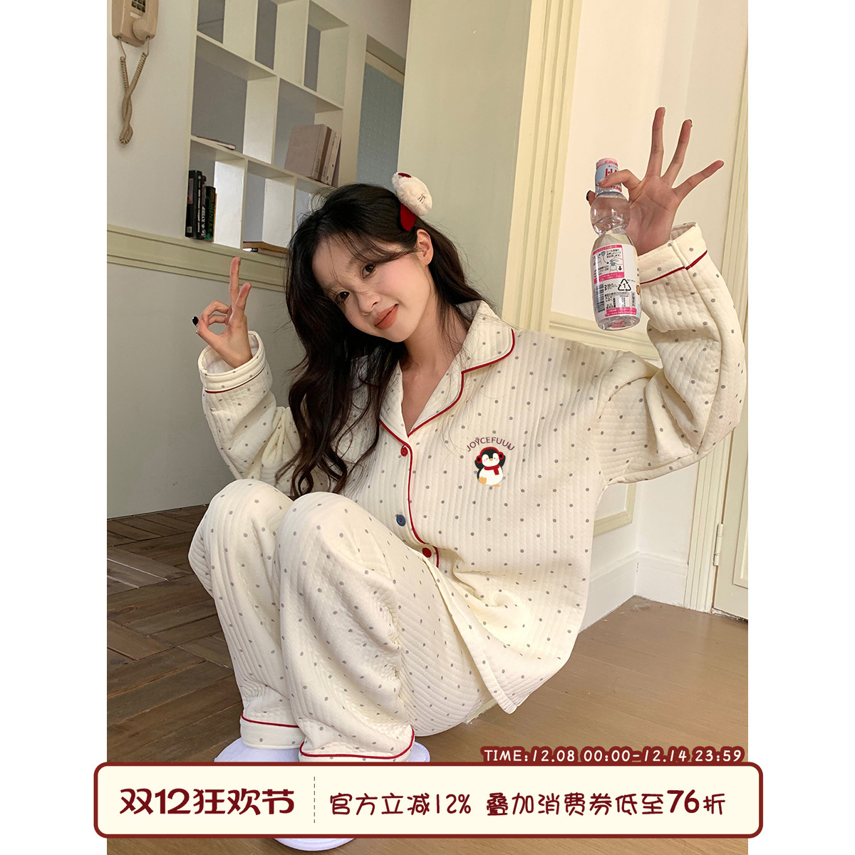 馨帮帮Homedress卡通猫家居服