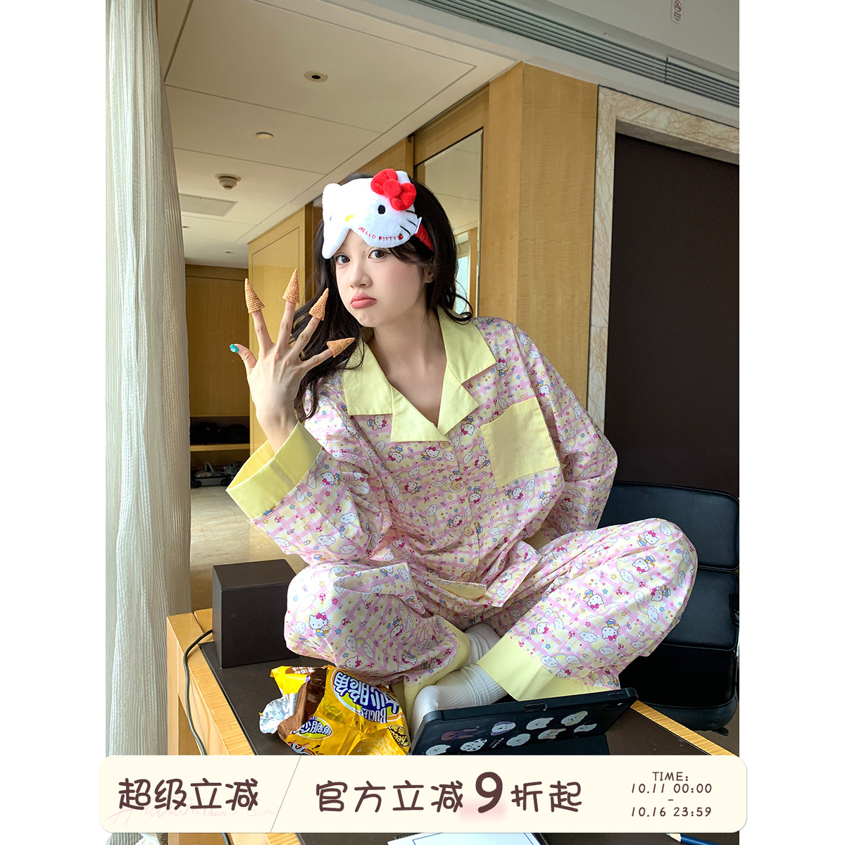 馨帮帮Homedress 可爱卡通猫格子睡衣女秋季可外穿学生家居服套装