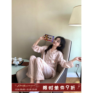 家居服套装 馨帮帮Homedress 长裤 卡通波点冰丝睡衣女亲肤长袖 秋季