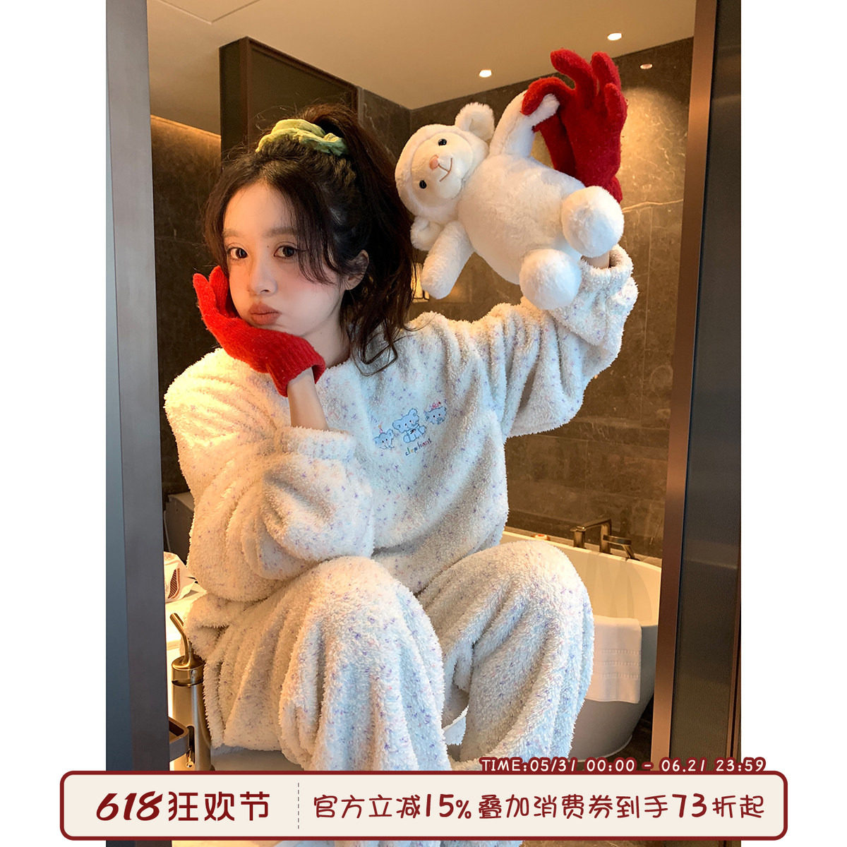 馨帮帮秋冬新款圆领卡通珊瑚绒睡衣女加厚保暖亲肤外穿家居服套装