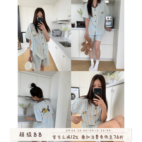 馨帮帮Homedres条纹卡通小狗睡衣