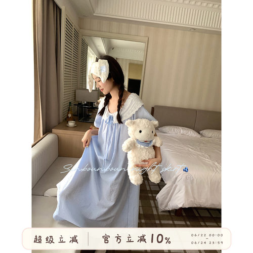馨帮帮Homedress娃娃领系带睡衣