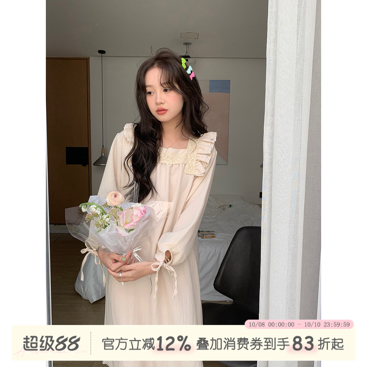 馨帮帮Homedress 2023新款宫廷风学生睡裙女长袖甜美家居服可外穿