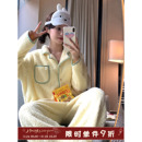 加厚翻领家居服套装 馨帮帮Homedress 撞色格子边珊瑚绒睡衣女冬季