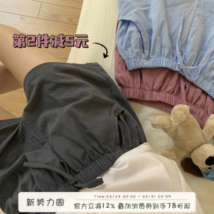 棉麻外穿睡裤 馨帮帮Homedress 松紧腰薄款 宽松休闲家居短裤 女 夏季